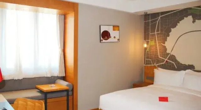 Люкс Standard Intercity Hotel Qingdao