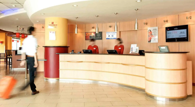 Ibis Changzhou Wujin, Rezerwuj Hotel Wujin Changzhou