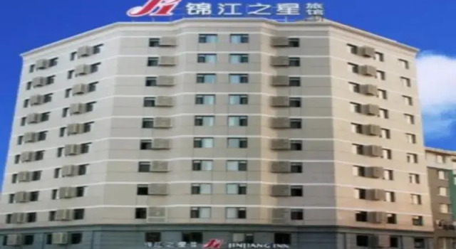 Двухместный номер Standard Jinjiang Inn Jinzhou Luoyang Road