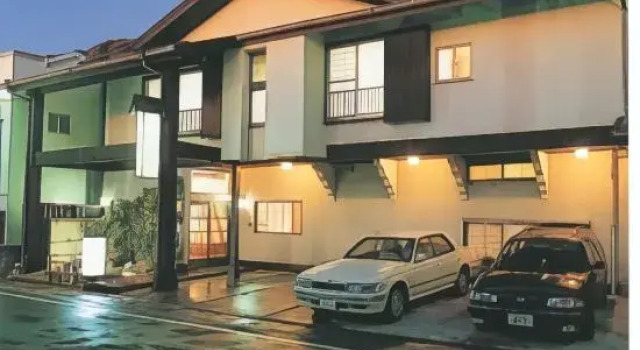 Showakan