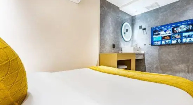 Номер Economy YiLiang Zhineng Apartment