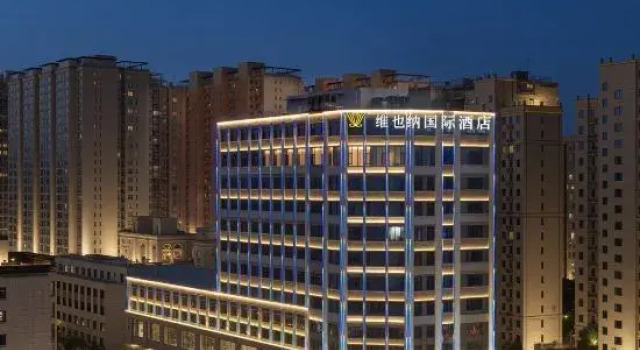 Vienna International Hotel Shijiazhuang Luquan Beiguo Outlet Store