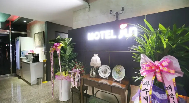 Hongsung Jun, Reserva ahora Hotel Gonam Chungcheongnam-Do