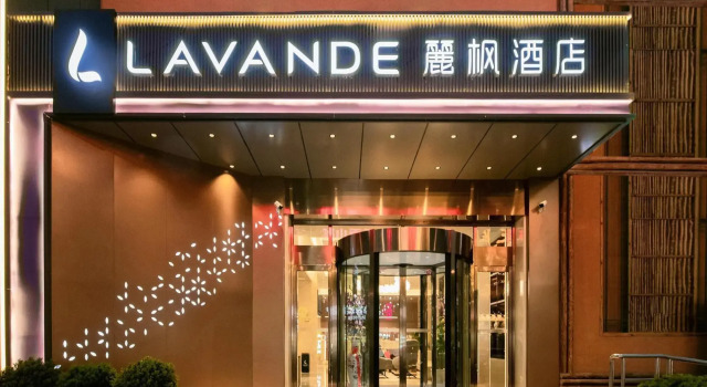 Lavande Hotel (Kunming International Convention and Exhibition Center Railway Station), Rezerwuj Hotel Hotele w Kunming z parkingiem, Parking