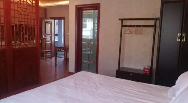 Longtou Guesthouse, Rezerwuj Hotel Zhoushan Zhejiang