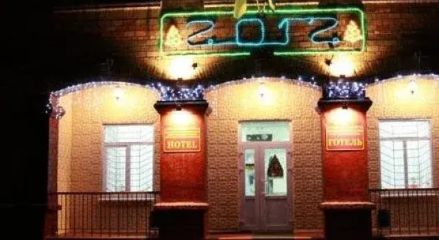 Hotel O'Kiev on Prosvity, Buchen Sie Hotel Solomjanskyj Kiew