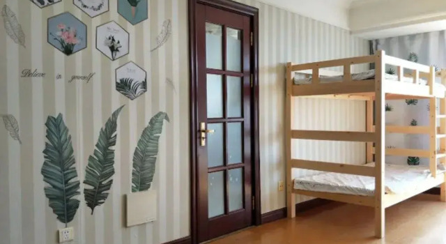 Hanxiaomei Youth Hostel II, Reserva ahora Albergue Hostales en Shenyang, Albergue