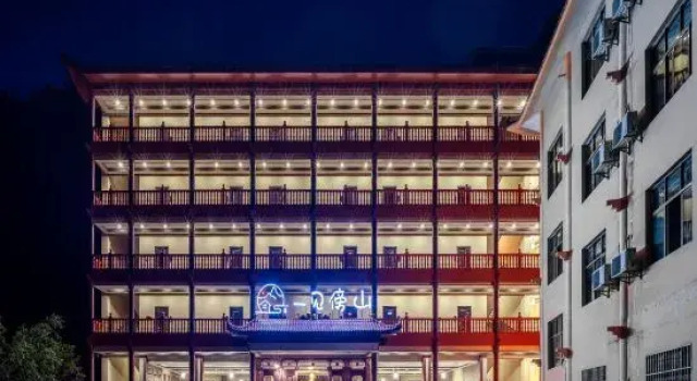 At first sight Mountain side Homestay (Huangguoshu Waterfall Scenic Area Branch), Boek Hotel Hotels in Anshun met parkeren, Parkeren