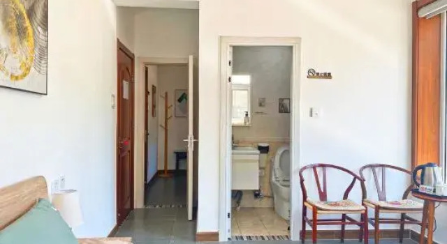 Люкс Qingshanshan Homestay
