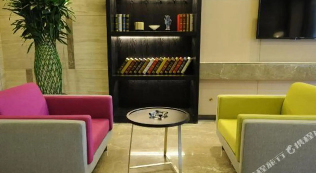 Green Sunshine Holiday Fashion Hotel, Rezerwuj Hotel Nanchang Jiangxi