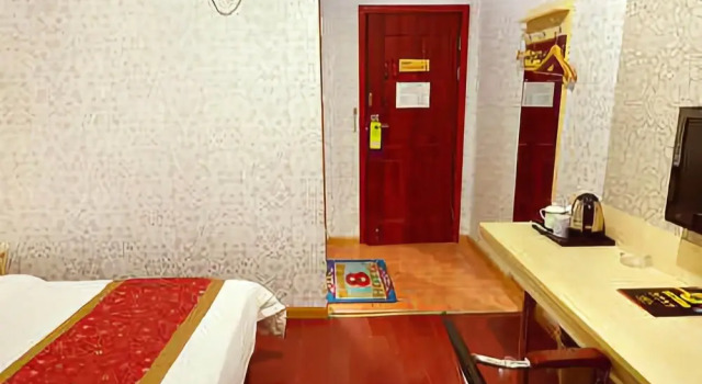 Super 8 Hotel Wuhan Huanghelou Yuemachang Branch, Varaa Hotelli Wuchang District 