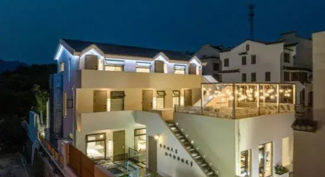 Changzhou Jingxiang Homestay, Rezerwuj Hotel Changzhou Jiangsu