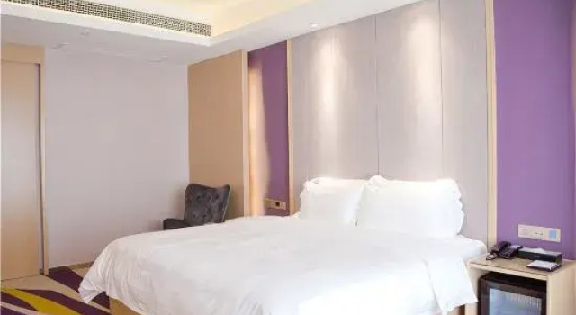 Люкс Business Lavande Hotels·Dayun Center Hengang Metro Station Shenzhen