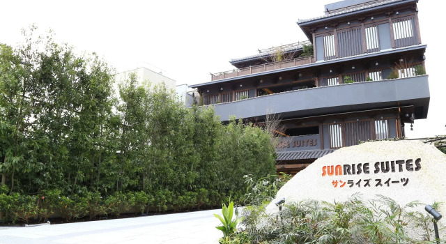 Sunrise Suites