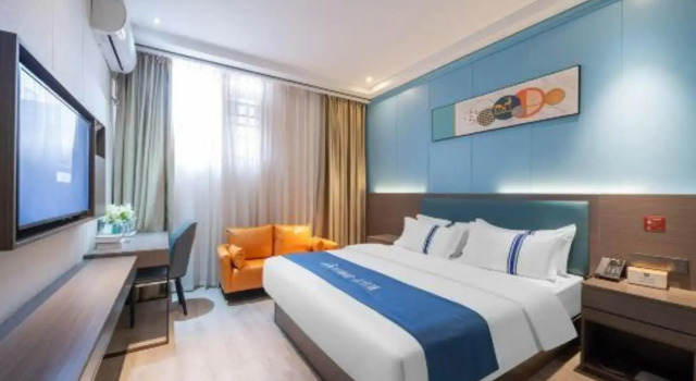 Home Inn Huaxuan Hotel Select (Zhoukou Taifuling Branch), Book Hotel Hotels in Zhoukou with a Pool, Swimming Pool