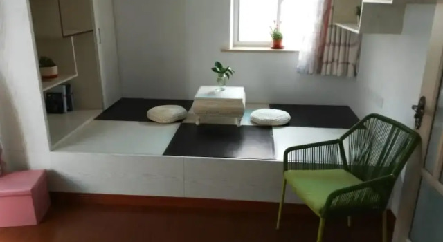Pujiang Home Lodging Beijing East Rd, Varaa Hotelli Shanghai Shanghai