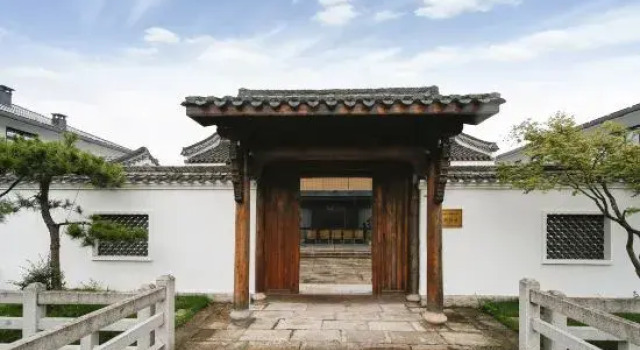 Wenzhou Taishun Art Museum Hotel, Rezervovat Hotel Taishun Zhejiang