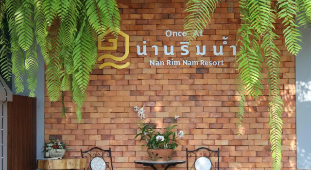 Люкс Nan Rim Nam Resort