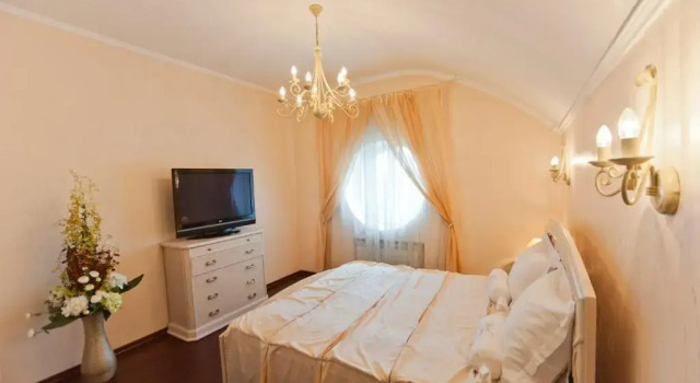 Suite Gorny Ruchej