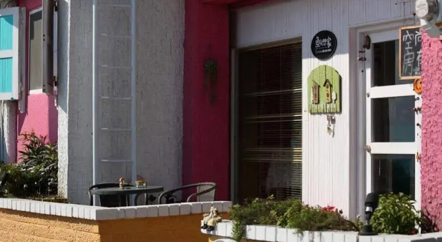 Fish Homesick Bed and Breakfast, Забронировать Отель Шоуфэн Shoufeng Township, рядом с Парк аттракционов Farglory Ocean Park