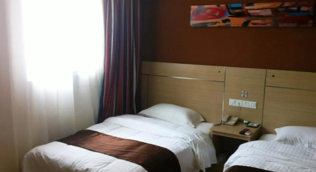 Shangkeyou Hotel, Book Hotel Hoteller i Tengzhou med parkering, Parkering