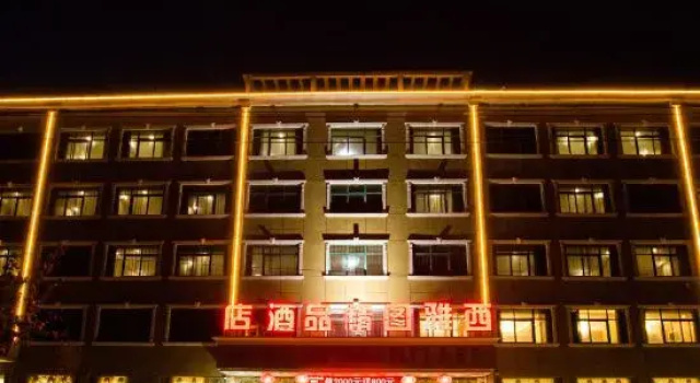 Xiping Seattle Boutique Hotel, Boek Boutique Hotel Hotels in Henan met parkeren, Parkeren
