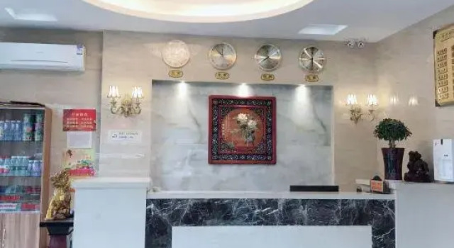 Yancheng Hengda Business Hotel, Prenota Hotel Yancheng Jiangsu