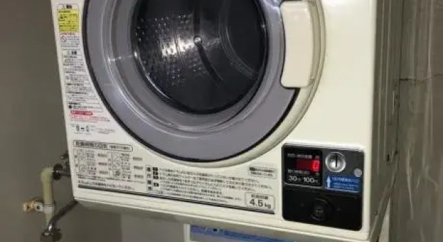旭川Terminal 酒店(Asahikawa Terminal Hotel), Varaa Hotelli Hotellit Hokkaido pysäköinnillä, Pysäköinti