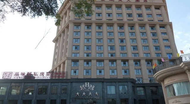 Hawaii Hotel