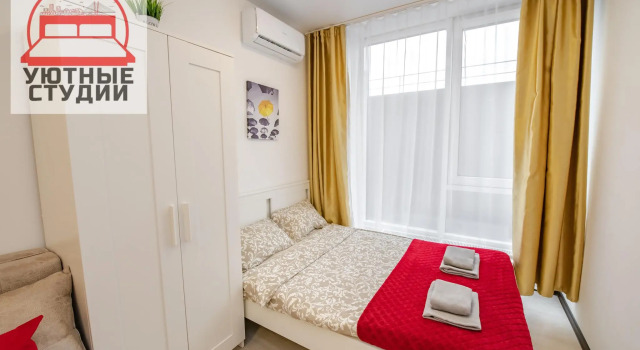 Студия Cozy studios on Bryanskaya street