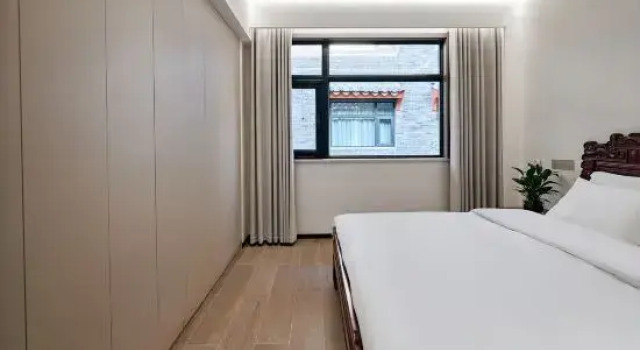 Люкс Business Jingxin Pavilion Hotel