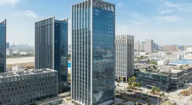 Crystal Orange Hefei Nanzhan Zhongyang Gongyuan, Prenota Hotel Hotel a Anhui con parcheggio, Parcheggio