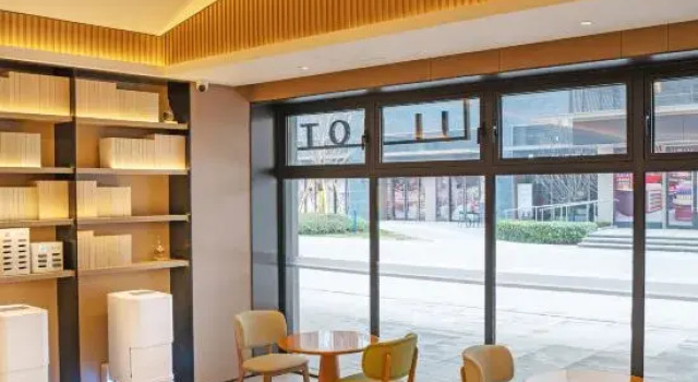 JI Hotel (Xi'an Qujiang Administrative Committee), Boek Hotel Hotels in Shaanxi met parkeren, Parkeren