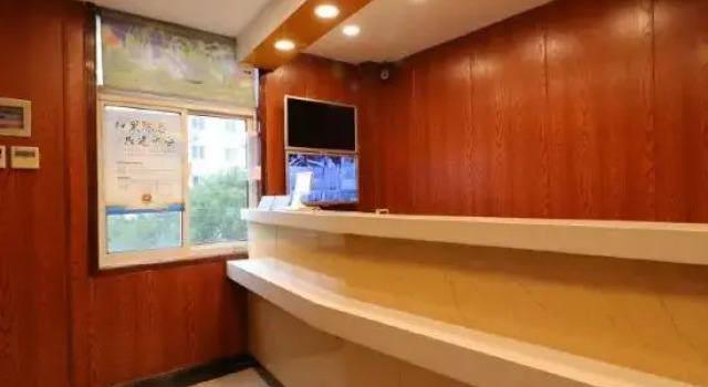 Zsmart Hotel (Shanghai Xinzhuang Metro Station Longemont), Varaa Hotelli Minhang 