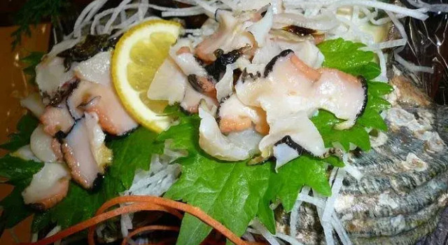 Kazunoya