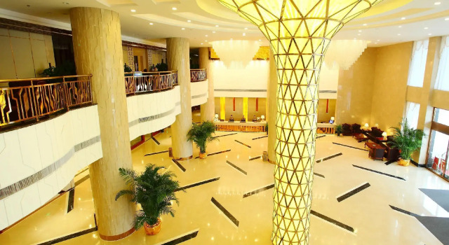 Grand Metropark Hotel Shangqiu, Reserva ahora Hotel Shangqiu Henan