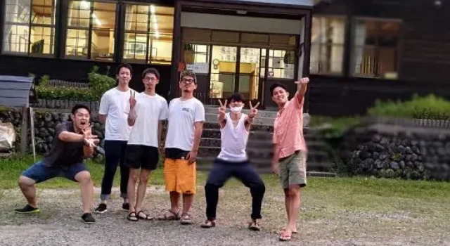 Mountain Village Life Lodging Experience Facility, Book Hotel  
