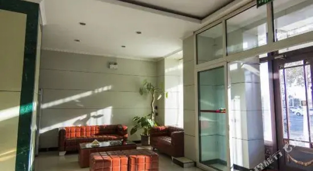 Hailaer Baolong Holiday Hotel, Prenota Hotel Hulunbuir Inner Mongolia