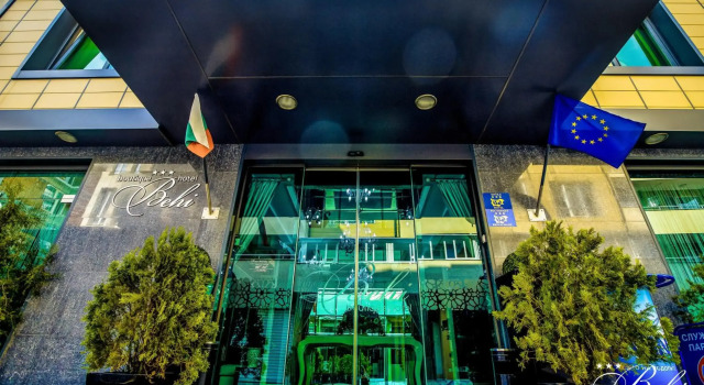 Boutique Hotel Behi, Rezervovat Boutique Hotel Hotely v Kardzhali se snídaní, Snídaně