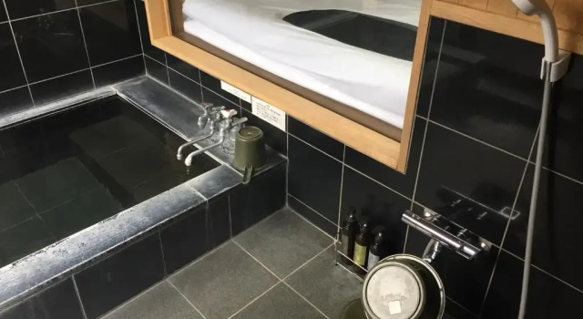 Двухместный номер Standard с видом на горы Ryokan Yufusan