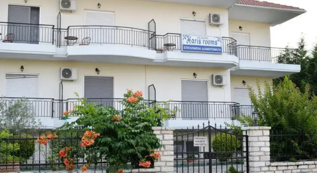 Haris Rooms, Rezerwuj Apartament Janina Epir