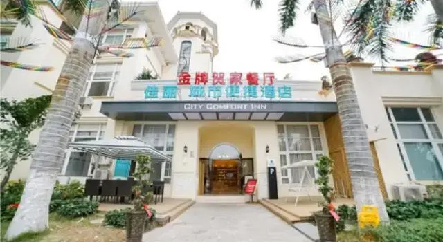 City Comfort Inn Xiamen Gulangyu Songyu Matou, Book Hotel Hoteller i Gulangyu med parkering, Parkering