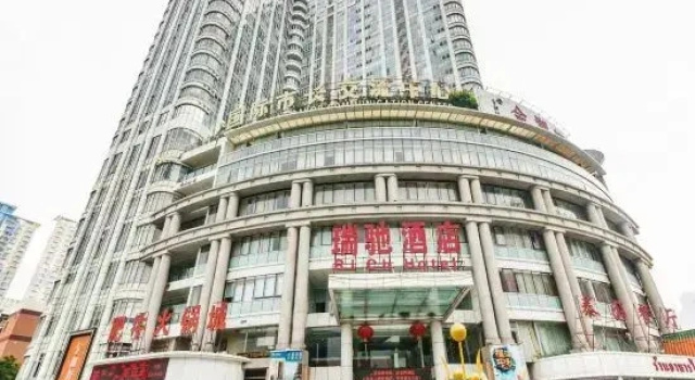 Haise Youth Apartment (Shenzhen Baishizhou Metro Stn, Int'l Mayors Exchange Ctr Branch), Book Lejlighed Hoteller i Guangdong med parkering, Parkering