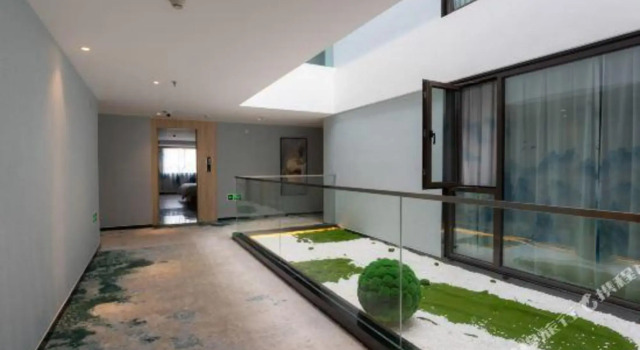 Homeinn Ripple Hotel (Nanjing Gucheng Lake Wetland Park), Boek Hotel Nanjing Jiangsu