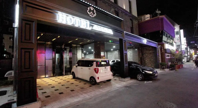 Hotel Ahava, Rezerwuj Hotel Yeongdeungpo-Gu Seul, w pobliżu Singil Station