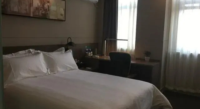 Jinjiang Inn Select Suqian Coach Terminal