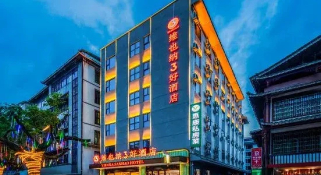 Vienna Sanhao Hotel Shaoyang Suining Oasis Avenue, Rezerwuj Hotel Hotele 3-gwiazdkowe w Hunan, 3*