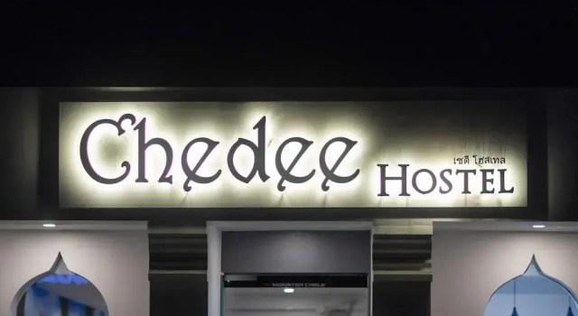 Chedee Hostel Chiang Mai