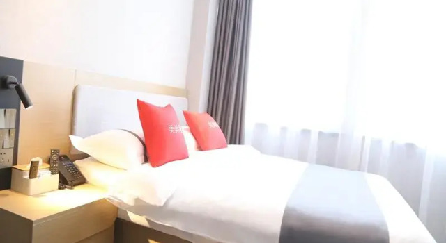 Thank Inn Shandong Heze Cao County Zhuangzhai Town Center Turntable, Varaa Hotelli Heze Shandong