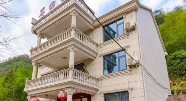 Re-huilou·Xiandu Meisu (Luci Village Resort)